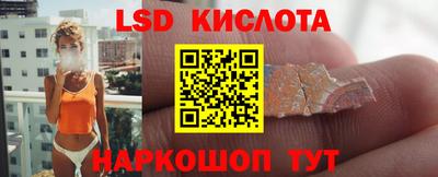 дмт Шелехов