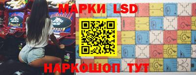 прущие крисы Янаул