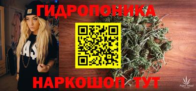 наркотики Шахты