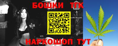 наркотики Шахты