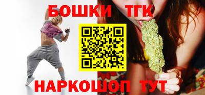 наркотики Шахты