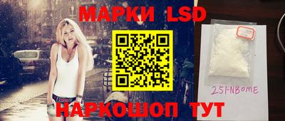 дмт Шелехов