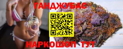 наркотики Шахты