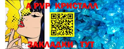наркотики Шахты