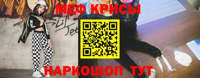 дмт Шелехов