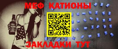 наркотики Шахты